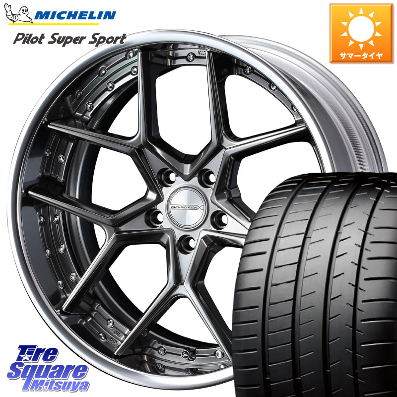 ミシュラン パイロットスーパースポーツ (99Y) XL ★ 正規 245/40R20WEDS MAVERICK 1505S BK CONCAVE FACE EX-LoDisk 2ピース ホイール 20インチ 20X8.5J 33 5穴 114.3 30系アルファード/ヴェルファイア 20系アルファード アルファードハイブリッド ヴェルファイアハイ|タイヤスクエアミツヤ