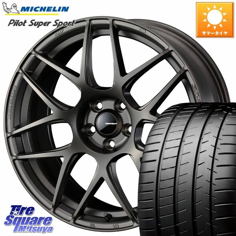WEDS 74197 SA-27R ウェッズ スポーツ ホイール 18インチ 18 X 8.5J(VAB 4POT) +50 5穴 114.3 ミシュラン パイロットスーパースポーツ (95Y) ★ 正規 255/40R18 176,545円