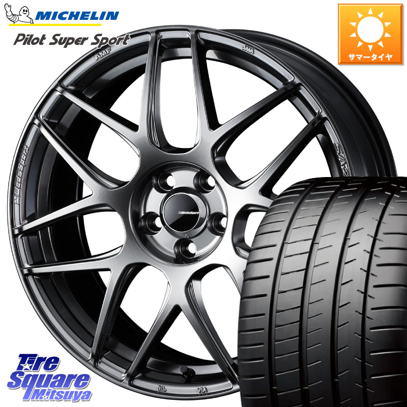 WEDS SA-27R PSB ウェッズ スポーツ ホイール 19インチ 19 X 8.5J(VAB 6POT) +45 5穴 114.3 ミシュラン パイロットスーパースポーツ (96Y) XL ★ 正規 255/35R19