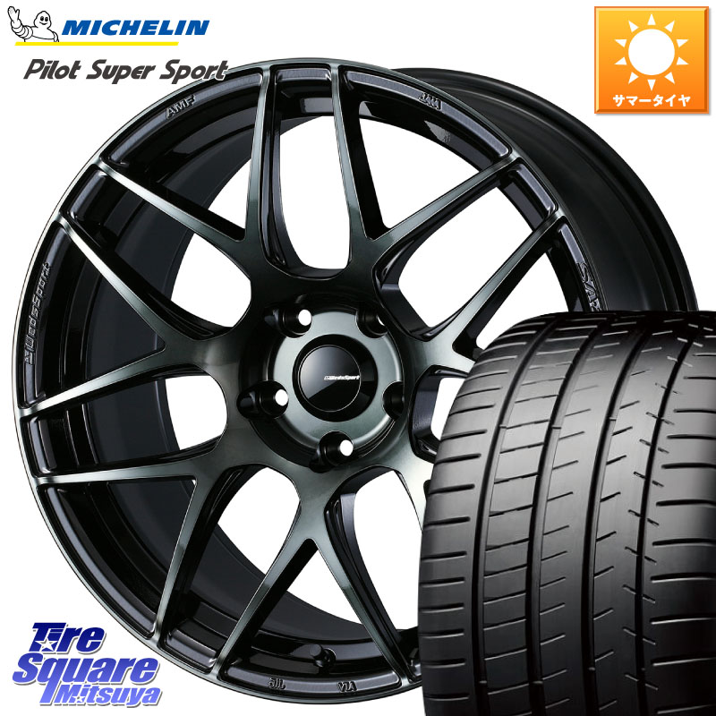 WEDS 74178 SA-27R ウェッズ スポーツ WBC ホイール 18インチ 18 X 8.5J(VAB 4POT) +50 5穴 114.3 ミシュラン パイロットスーパースポーツ (95Y) ★ 正規 255/40R18