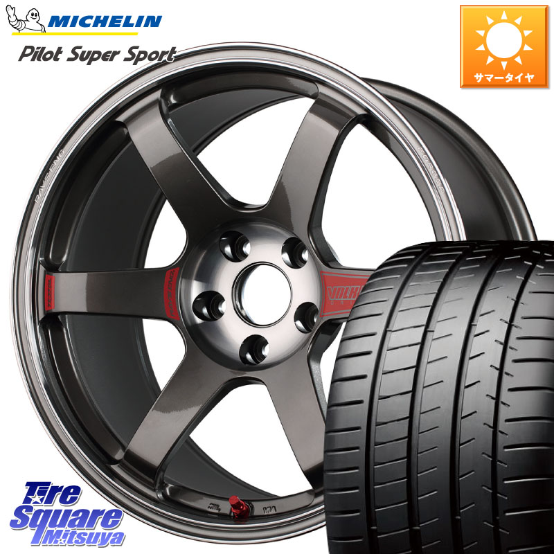 RAYS 【欠品次回10~11月】 VOLK RACING TE37 SAGA SL TE37 ホイール 18インチ 18 X 9.5J(EVO10 CZ4A) +35 5穴 114.3 ミシュラン パイロットスーパースポーツ 97Y XL MO 正規 245/40R18 CZ4Aランエボ10ブレンボキャリパー対応
