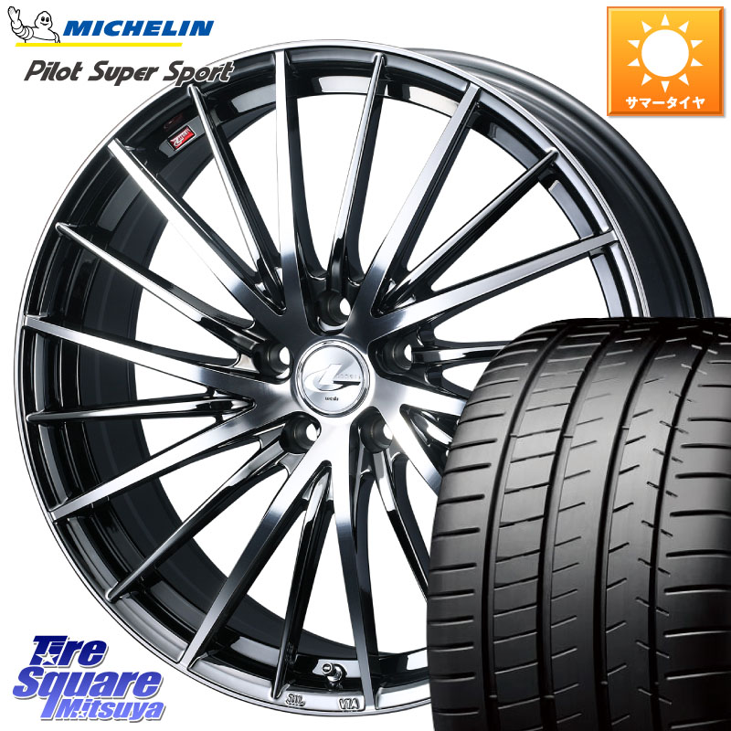 WEDS LEONIS FR レオニス FR ホイール 20インチ 20 X 8.0J +45 5穴 114.3 ミシュラン パイロットスーパースポーツ 95Y XL ★ 正規 245/35R20 50系エスティマ 10系カローラクロス MAZDA6 10系アルファード 70系カムリ 218,995円