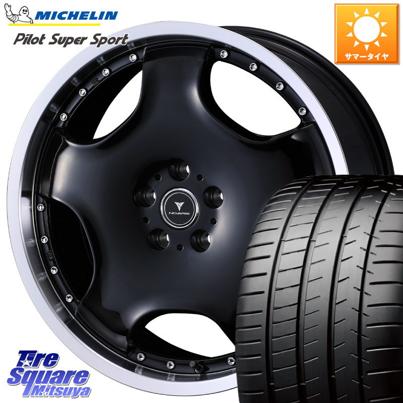 WEDS NOVARIS ASSETE D1 特価● ホイール 20インチ ノヴァリス アセット 20 X 8.0J +42 5穴 114.3 ミシュラン パイロットスーパースポーツ 95Y XL ★ 正規 245/35R20 30系アルファード 30系ヴェルファイア 10系カローラクロス 20系アルファード