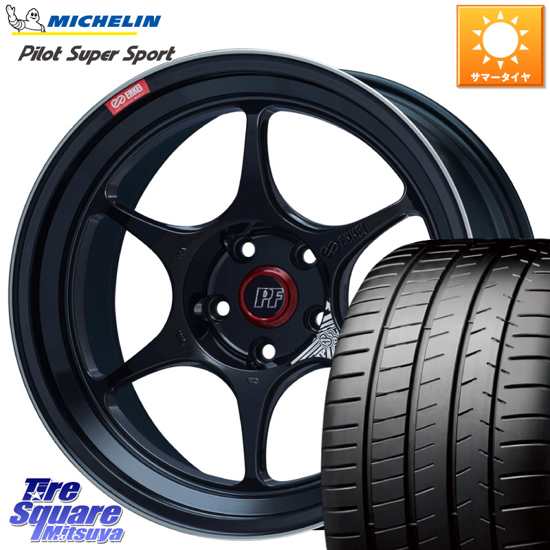 ミシュラン パイロットスーパースポーツ (93Y) XL ★ 正規 245/35R19ENKEI エンケイ PerformanceLine PF06 BK ホイール 19インチ 19X8.5J 42 5穴 114.3 クラウンハイブリッド 220・H20系 クラウン 220系 アリスト｜タイヤスクエアミツヤ