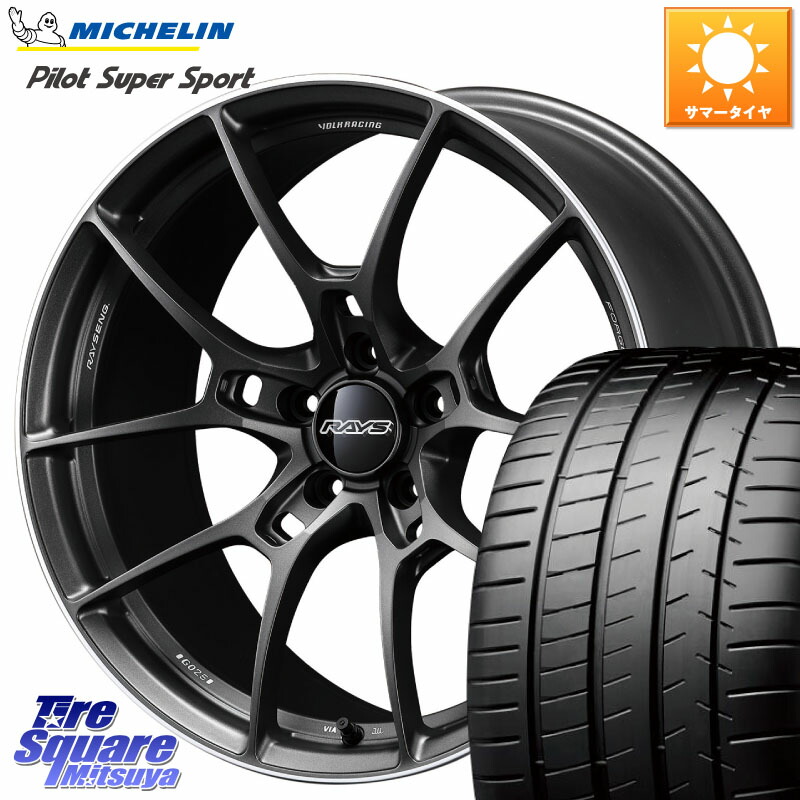 RAYS G025 Ltd 20インチ NT555 G2 3ヶ月3000km走行 RAYS G025 Ltd 20インチ NT555 G2 3ヶ月3000km走行 RAYS G025 Ltd 20