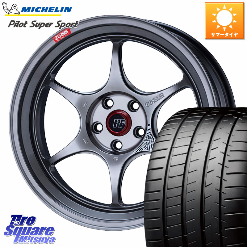 ENKEI エンケイ PerformanceLine PF06 シルバー ホイール 18インチ 18 X 8.0J +45 5穴 100 ミシュラン パイロットスーパースポーツ 88Y ★ 正規 225/40R18 210・A10系カローラ 210系カローラスポーツ 50系プリウス BRZ・86・GR86 BRZ・86・GR86ローダウン車