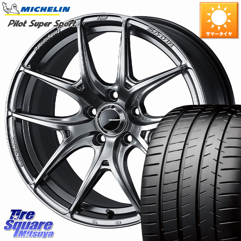 ミシュラン パイロットスーパースポーツ 97Y XL MO 正規 245/40R18WEDS WedsSport SA-01R SA01R ウェッズ スポーツ ホイール 18インチ 18X8.5J 52 5穴 114.3 WRX-S4(VBH) WRX S4 インプレッサ WRX|タイヤスクエアミツヤ