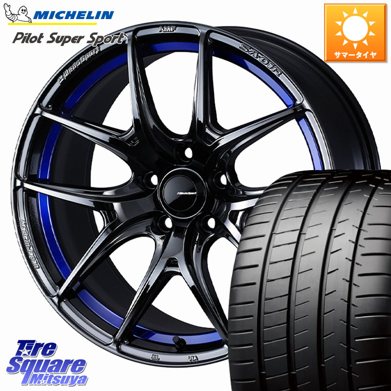 WEDS WedsSport SA-01R ホイール 18インチ ウェッズ スポーツ 18 X 8.0J +42 5穴 114.3 ミシュラン パイロットスーパースポーツ 88Y ★ 正規 225/40R18 プリウスアルファ GRヤリスRSノーマルキャリパー