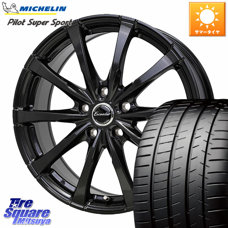 HotStuff Exceeder E08 平座仕様(レクサス・トヨタ専用) ホイール 18インチ エクシーダ 18 X 7.0J +40 5穴 114.3 ミシュラン パイロットスーパースポーツ 88Y ★ 正規 225/40R18