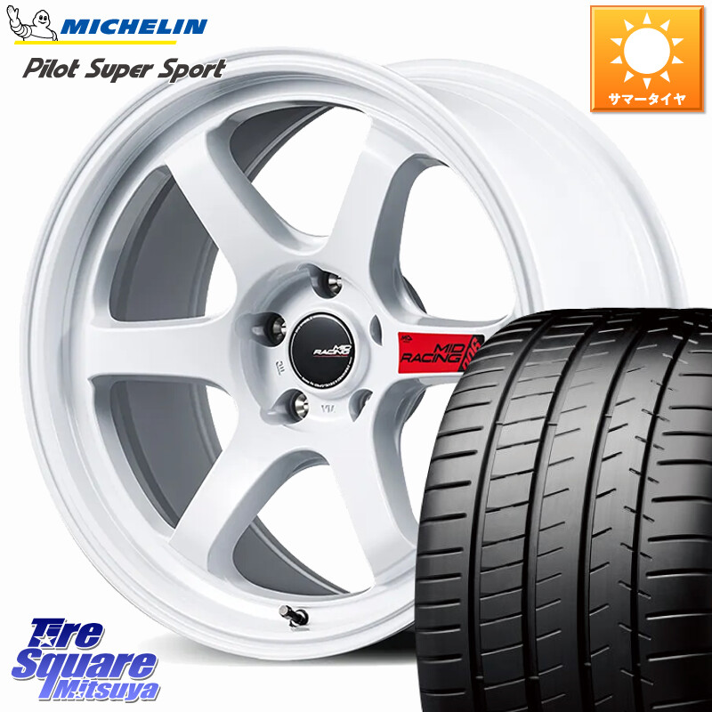 ミシュラン パイロットスーパースポーツ (87Y) XL 正規 225/35R18MANARAY MID RACING R06 ホイール 18インチ 18X7.5J 50 5穴 114.3|タイヤスクエアミツヤ