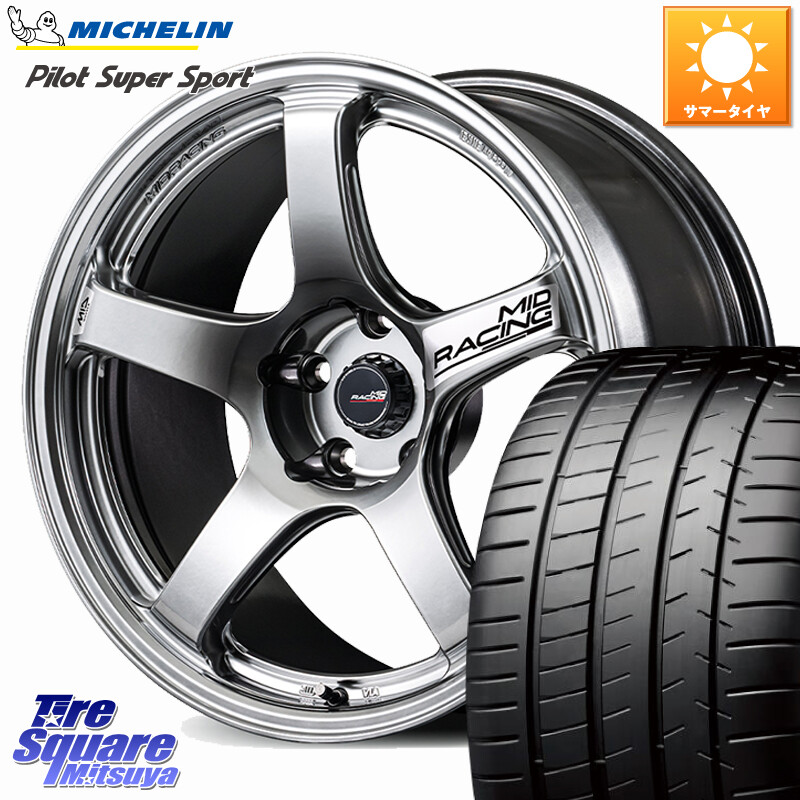 ミシュラン パイロットスーパースポーツ 88Y ★ 正規 225/40R18MANARAY MID RACING R50 EVO 在庫●ホイール 18インチ 18X8.5J 45 5穴 100 210/A10系カローラ カローラスポーツ BRZ/86ローダウン車 BRZ GR 86 ハチロク 86 ハチロク|タイヤスクエアミツヤ