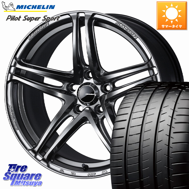 ミシュラン パイロットスーパースポーツ 97Y XL MO 正規 245/40R18WEDS WedsSport SA-52R SA52R ウェッズ スポーツ ホイール 18インチ 18X8.5J 45 5穴 114.3 WRX-S4(VBH) アリスト WRX S4 インプレッサ WRX｜タイヤスクエアミツヤ