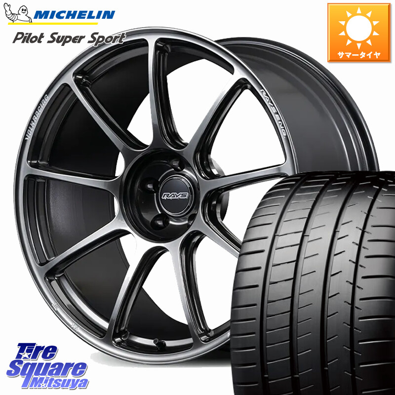 ミシュラン パイロットスーパースポーツ (95Y) XL K3 正規 245/35R20RAYS 【欠品次回9~10月】 GT90 VOLK RACING 鍛造 ホイール 20インチ 20X8.5J 37 5穴 114.3 30系アルファード/ヴェルファイア 20系アルファード アルファードハイブリッド ヴェルファイアハイブリッド|タイヤスクエアミツヤ