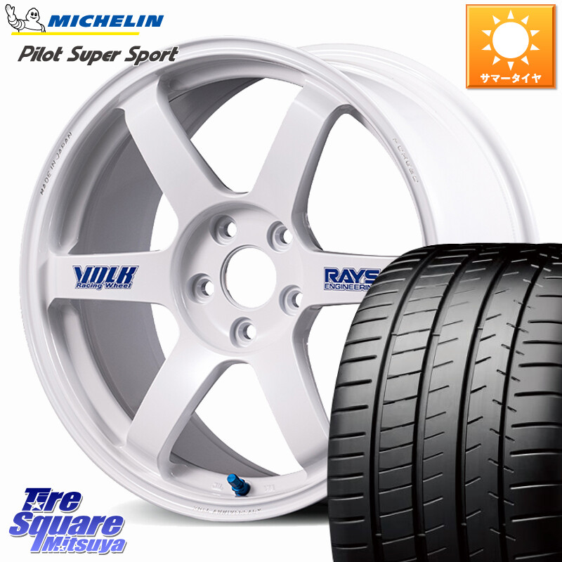 ミシュラン パイロットスーパースポーツ 97Y XL MO 正規 245/40R18RAYS 【欠品次回3~4月】 VOLK RACING TE37 SAGA S-plus 30th STICKER Ver ホイール 18インチ 18X9.5J(FL) 45 5穴 120 FL5シビックTypeR要ローダウン｜タイヤスクエアミツヤ