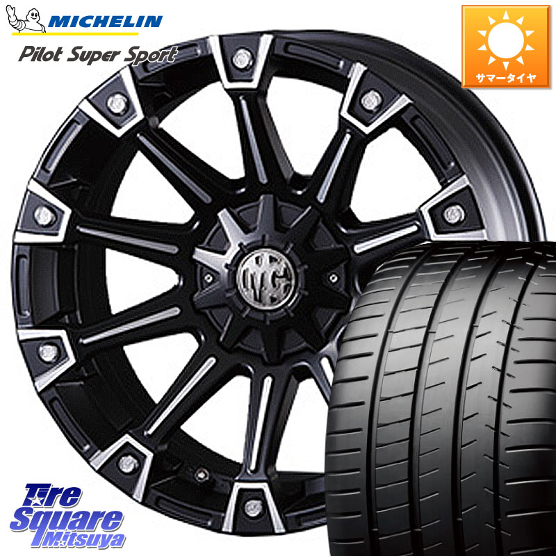 CRIMSON クリムソン MONSTER モンスター ホイール 20インチ 20 X 8.5J(US) +22 6穴 139.7 ミシュラン パイロットスーパースポーツ 95Y XL ★ 正規 245/35R20