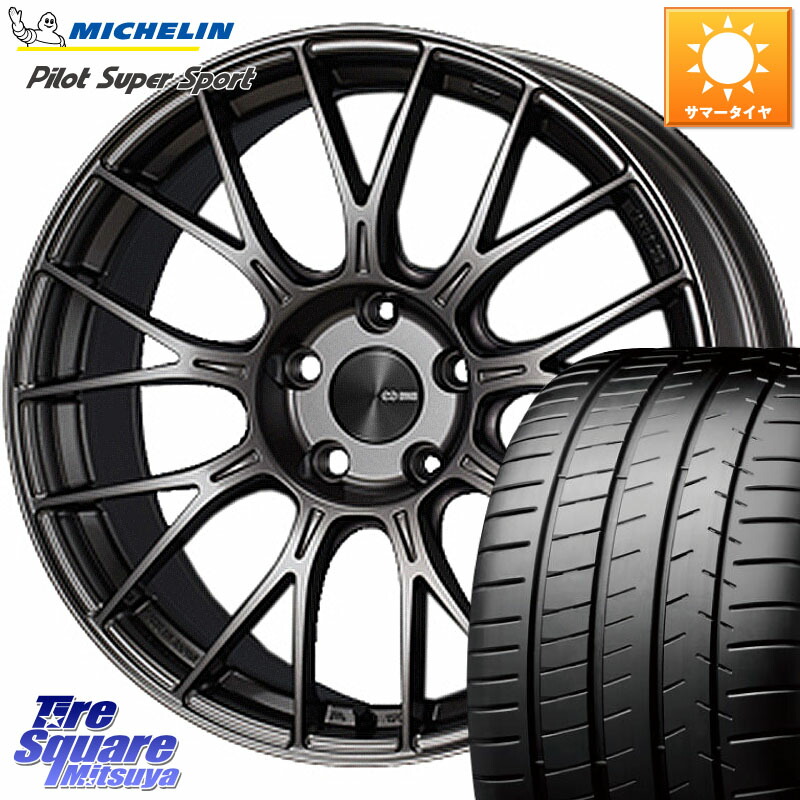 ENKEI エンケイ PerformanceLine PFM1 19インチ 19 X 9.0J(VAB 6POT) +45 5穴 114.3 ミシュラン パイロットスーパースポーツ (96Y) XL ★ 正規 255/35R19