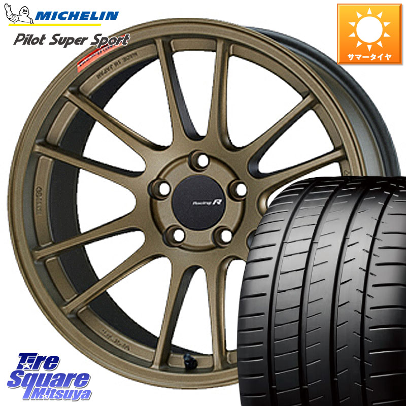 ENKEI エンケイ Racing Revolution GTC01RR ホイール 18 X 8.5J(VAB 6POT) +42 5穴 114.3 ミシュラン パイロットスーパースポーツ 97Y XL MO 正規 245/40R18