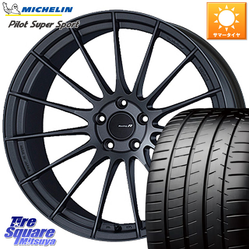 ミシュラン パイロットスーパースポーツ 88Y ★ 正規 225/40R18ENKEI エンケイ Racing Revolution RS05RR ホイール 18X8.5J(VW GOLF7 AU) 45 5穴 112 フォルクスワーゲン ゴルフ7 フォルクスワーゲン ゴルフ7 GTI・R フォルクスワーゲン ゴルフ8 フォルクスワーゲン ゴ|タイヤスクエアミツヤ