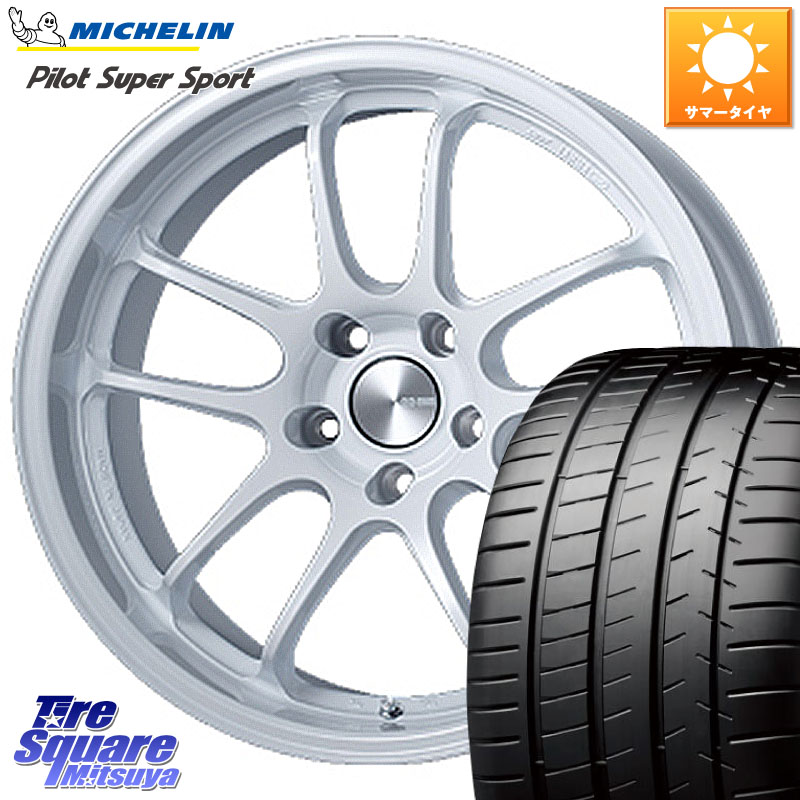 ミシュラン パイロットスーパースポーツ 88Y ★ 正規 225/40R18ENKEI エンケイ PerformanceLine PF01 EVO ホイール 18X9.0J(GR YARIS RZ) 35 5穴 114.3 GRヤリス ローダウン向けチューナーサイズ｜タイヤスクエアミツヤ