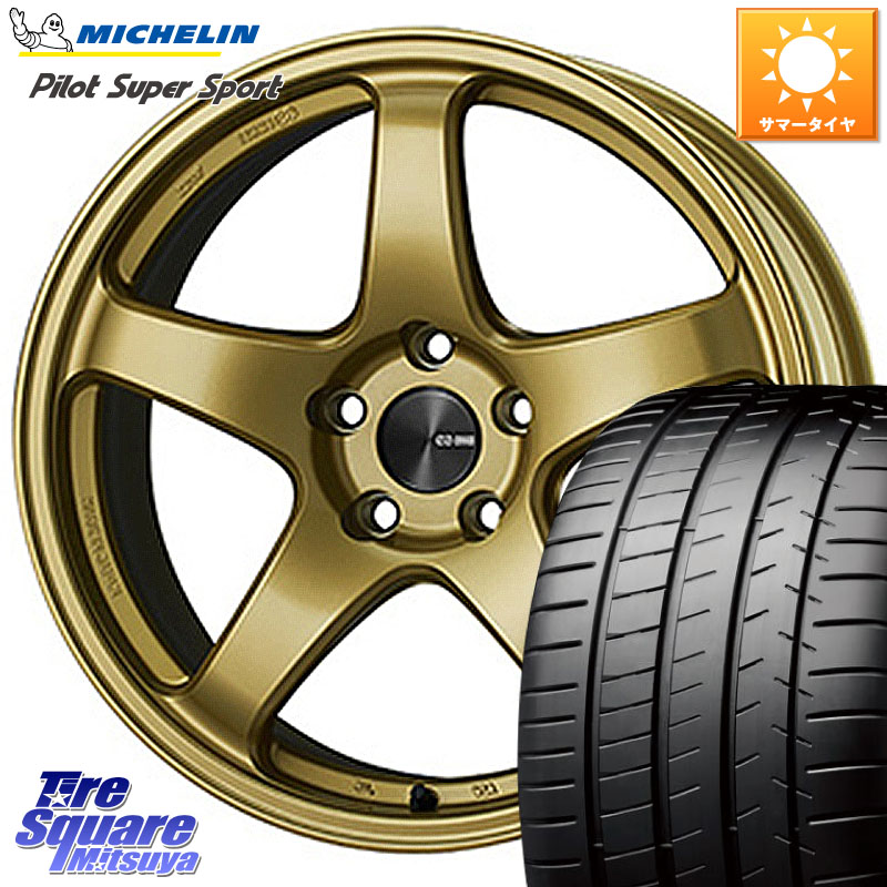 ENKEI エンケイ PerformanceLine PF05 18インチ 18 X 9.0J(EVO10 CZ4A) +38 5穴 114.3 ミシュラン パイロットスーパースポーツ 97Y XL MO 正規 245/40R18 CZ4Aランエボ10ブレンボキャリパー対応