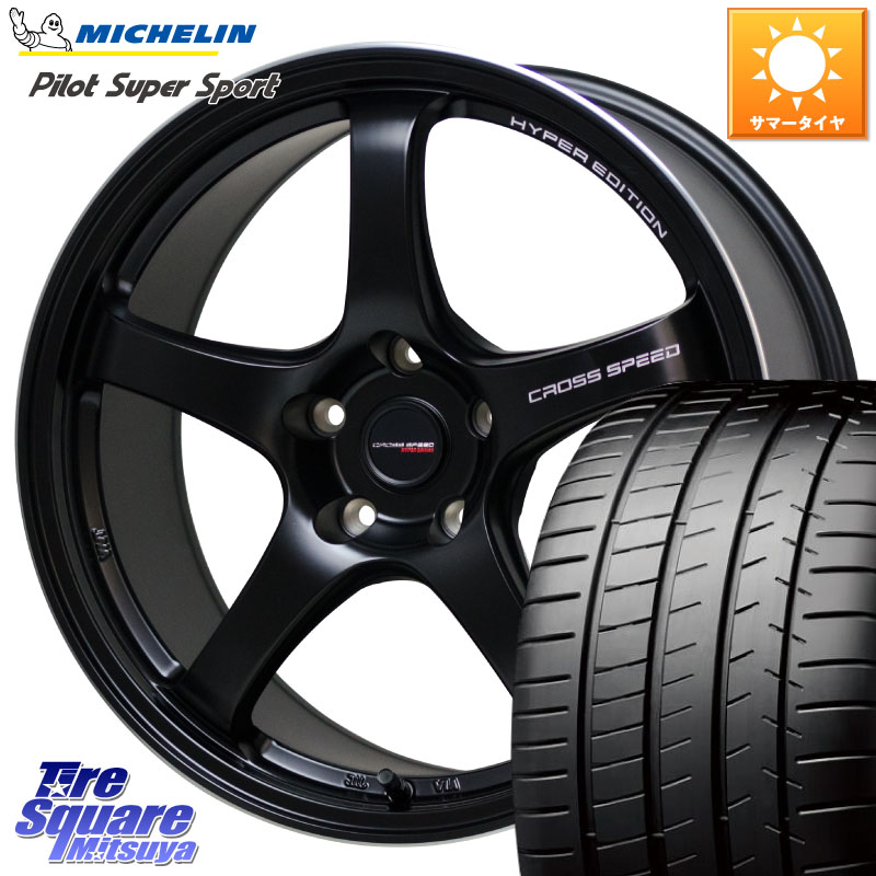 HotStuff クロススピード CR5 CR-5 軽量 BK ホイール 18インチ 18 X 8.5J(VAB 4POT) +50 5穴 114.3 ミシュラン パイロットスーパースポーツ (95Y) ★ 正規 255/40R18