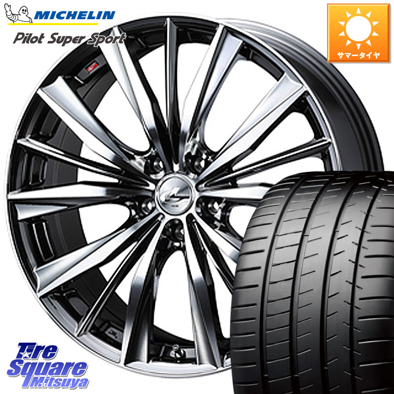 WEDS 33290 レオニス VX 特価● BMCMC ウェッズ Leonis ホイール 19インチ 19 X 8.0J +48 5穴 114.3 ミシュラン パイロットスーパースポーツ (93Y) XL ★ 正規 245/35R19 WRX S4(VBH)