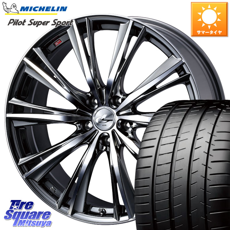 ミシュラン パイロットスーパースポーツ (99Y) XL ★ 正規 245/40R20WEDS 33918 レオニス WX ウェッズ Leonis ホイール 20インチ 20X8.5J 35 5穴 114.3 30系アルファード/ヴェルファイア 20系アルファード アルファードハイブリッド ヴェルファイアハイブリッド ヴェル|タイヤスクエアミツヤ
