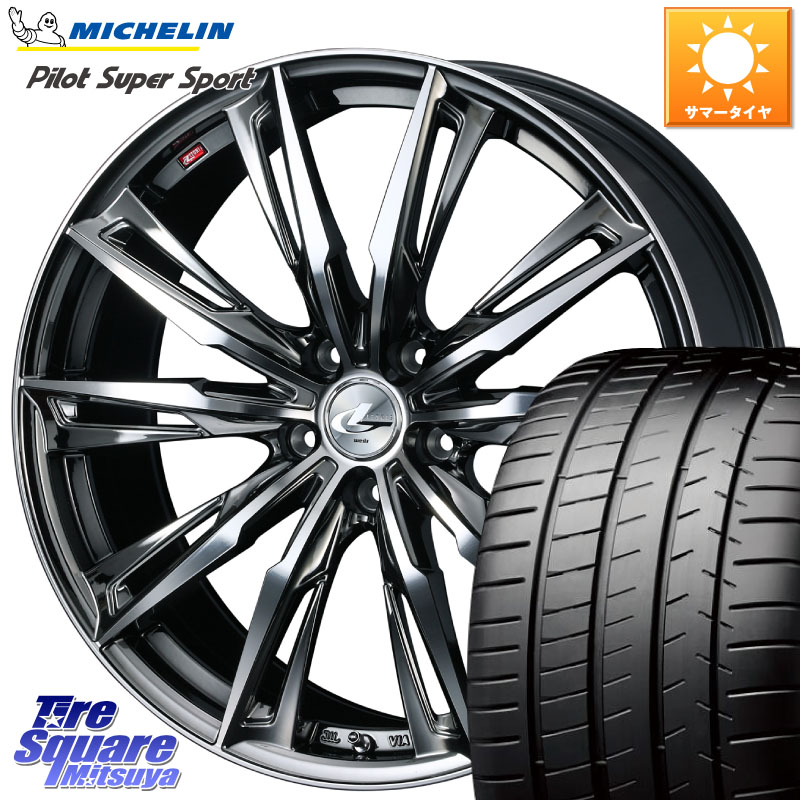 ミシュラン パイロットスーパースポーツ 97Y XL MO 正規 245/40R18WEDS LEONIS レオニス GX ウェッズ ホイール 18インチ 18X8.0J 42 5穴 114.3 アリスト インプレッサ WRX|タイヤスクエアミツヤ