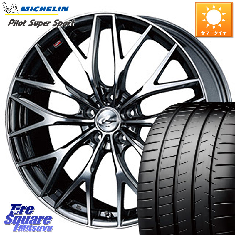 ミシュラン パイロットスーパースポーツ 97Y XL MO 正規 245/40R18WEDS 37442 レオニス MX ウェッズ Leonis BMCMC ホイール 18インチ 18X8.0J 42 5穴 114.3 アリスト インプレッサ WRX|タイヤスクエアミツヤ