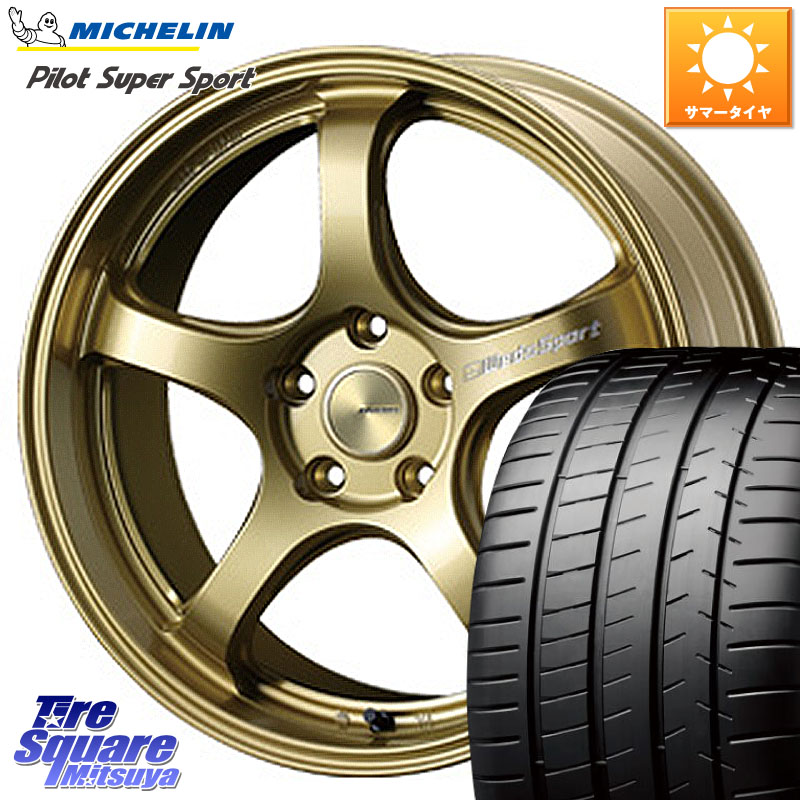 ミシュラン パイロットスーパースポーツ 97Y XL MO 正規 245/40R18WEDS WedsSport RN-05M RN05M ウェッズ スポーツ ホイール 18インチ 18X8.5J 52 5穴 114.3 WRX-S4(VBH) WRX S4 インプレッサ WRX|タイヤスクエアミツヤ