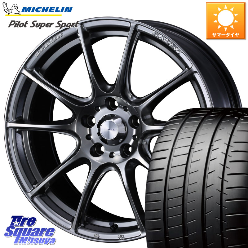WEDS SA-25R PSB ウェッズ スポーツ ホイール 18インチ 18 X 8.0J +45 5穴 114.3 ミシュラン パイロットスーパースポーツ 97Y XL MO 正規 245/40R18 WRX S4(VBH)