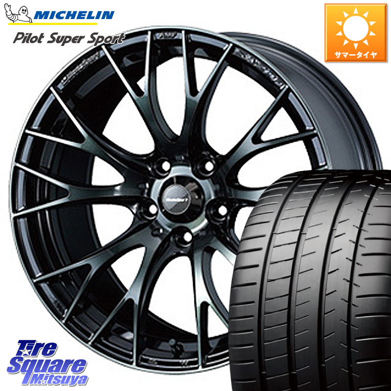 ミシュラン パイロットスーパースポーツ 88Y ★ 正規 225/40R18WEDS WedsSport SA-20R SA20R ウェッズ スポーツ ホイール 18インチ 18X8.5J 45 5穴 100 210/A10系カローラ カローラスポーツ BRZ/86ローダウン車 BRZ GR 86 ハチロク 86 ハチロク｜タイヤスクエアミツヤ