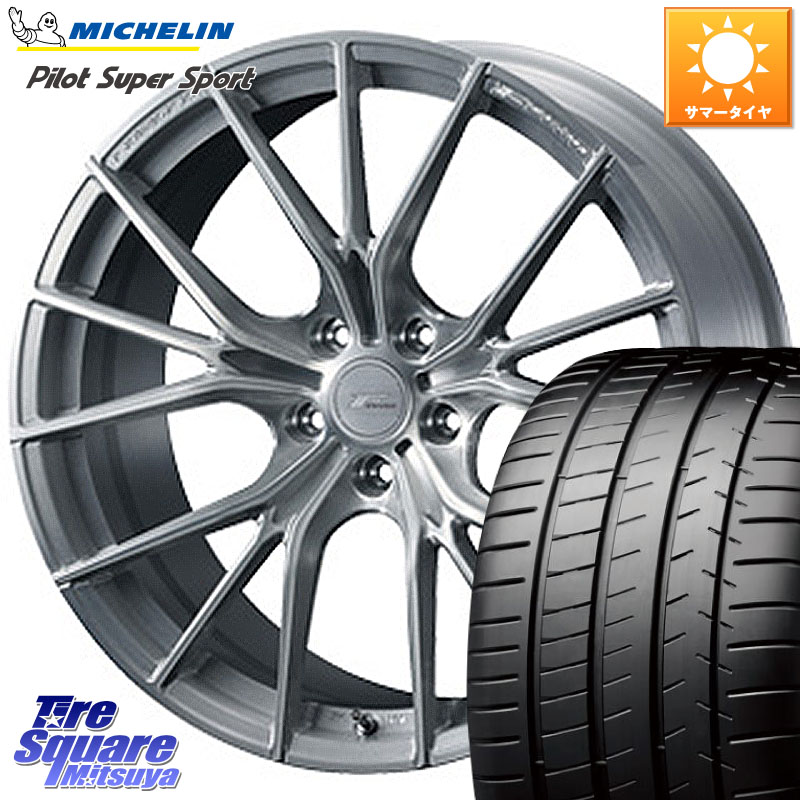 WEDS F ZERO FZ-1 FZ1 鍛造 FORGED ホイール18インチ エフゼロ 18 X 7.5J(86 Brembo) +45 5穴 100 ミシュラン パイロットスーパースポーツ 88Y ★ 正規 225/40R18 BRZ・86・GR86ブレンボキャリパー対応 207,430円