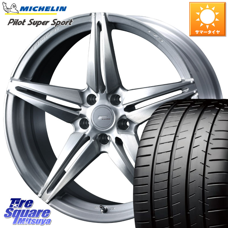 WEDS F ZERO FZ-3 FZ3 鍛造 FORGED ホイール18インチ エフゼロ 18 X 7.5J +48 5穴 114.3 ミシュラン パイロットスーパースポーツ 88Y ★ 正規 225/40R18 プリウスアルファ GU系インプレッサ フロンクス