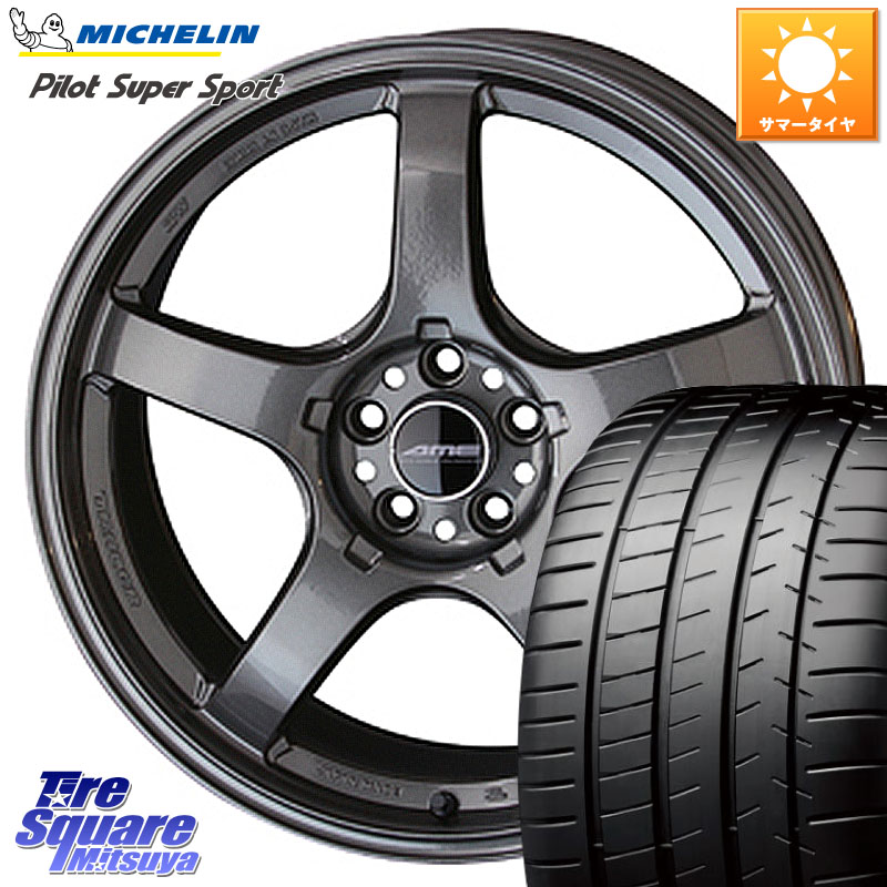 KYOHO TRACER GT-V GTV GB 軽量 7.99Kg ホイール 18インチ 18 X 8.5J +45 5穴 100 ミシュラン パイロットスーパースポーツ 88Y ★ 正規 225/40R18 BRZ・86・GR86ローダウン車