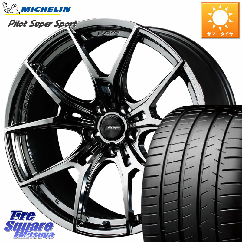RAYS 【欠品次回8~9月】 レイズ GramLights グラムライツ 57FXZ RBC ホイール 18インチ 18 X 7.5J +50 5穴 114.3 ミシュラン パイロットスーパースポーツ (87Y) XL 正規 225/35R18