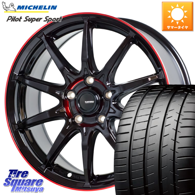 HotStuff 軽量設計 G.SPEED P-05R P05R RED ホイール 18インチ 18 X 8.0J(GR YARIS RZ) +42 5穴 114.3 ミシュラン パイロットスーパースポーツ 88Y ★ 正規 225/40R18 GRヤリスRZビックキャリパー対応(RC18インチPKG含む)