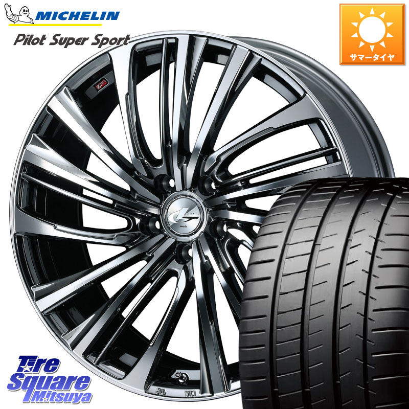 ミシュラン パイロットスーパースポーツ 97Y XL MO 正規 245/40R18WEDS ウェッズ weds レオニス LEONIS FS 18インチ 18X8.0J(VAB 4POT) 42 5穴 114.3 WRX STI アプライドA-C(ブレンボ4POTキャリパー)対応 インプレッサ WRX|タイヤスクエアミツヤ