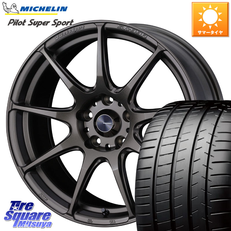 ミシュラン パイロットスーパースポーツ 88Y ★ 正規 225/40R18WEDS WedsSport SA-99R SA99R ウェッズ スポーツ ホイール 18インチ 18X8.5J 50 5穴 114.3 GRヤリスRSノーマルキャリパー シビック|タイヤスクエアミツヤ