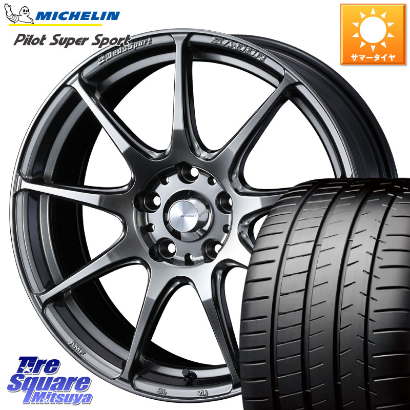 ミシュラン パイロットスーパースポーツ 97Y XL MO 正規 245/40R18WEDS WedsSport SA-99R SA99R ウェッズ スポーツ ホイール 18インチ 18X8.5J 50 5穴 114.3 WRX-S4(VBH) WRX S4 インプレッサ WRX｜タイヤスクエアミツヤ