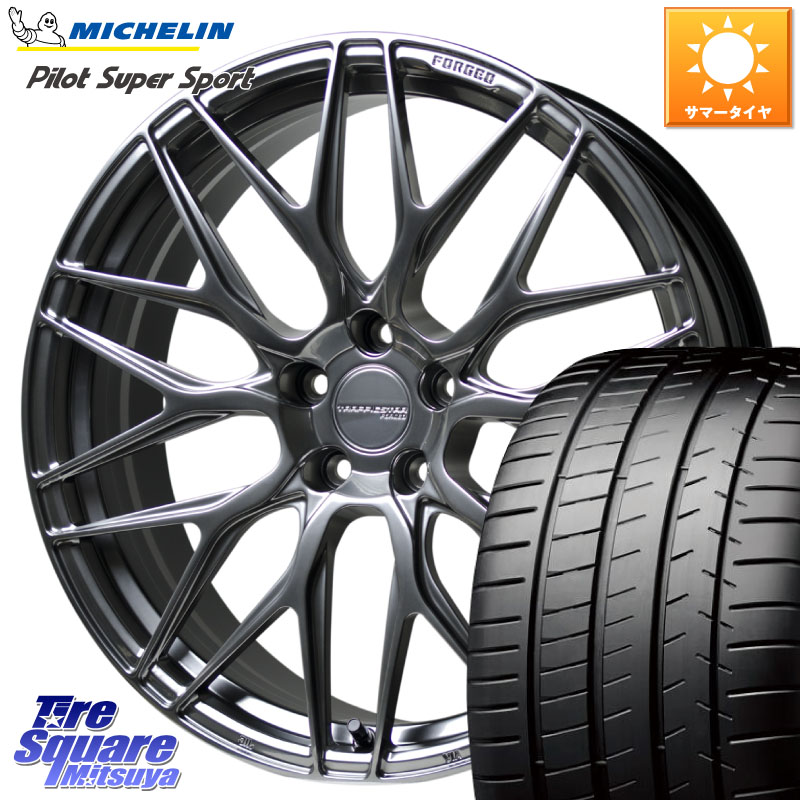 ミシュラン パイロットスーパースポーツ 95Y XL ★ 正規 245/35R20HotStuff TSF-01 HS トラフィックスターフォージド 20インチ 20X8.5J 43 5穴 114.3 スカイラインセダン 日産 シーマ 日産|タイヤスクエアミツヤ