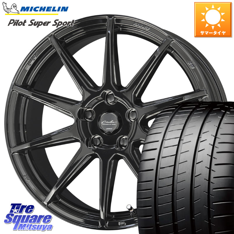 ミシュラン パイロットスーパースポーツ 97Y XL MO 正規 245/40R18KYOHO キョウホウ CIRCLAR サーキュラー C10R 18インチ 18X8.0J 45 5穴 114.3 WRX-S4(VBH) クラウンマジェスタ アリスト ソアラ WRX S4 インプレッサ WRX|タイヤスクエアミツヤ