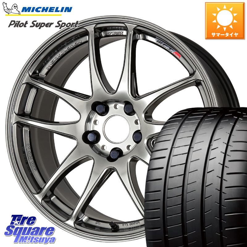 WORK ワーク EMOTION エモーション CR kiwami 極 18インチ 18 X 7.5J +47 5穴 114.3 ミシュラン パイロットスーパースポーツ 88Y ★ 正規 225/40R18 プリウスアルファ GU系インプレッサ フロンクス 146,310円