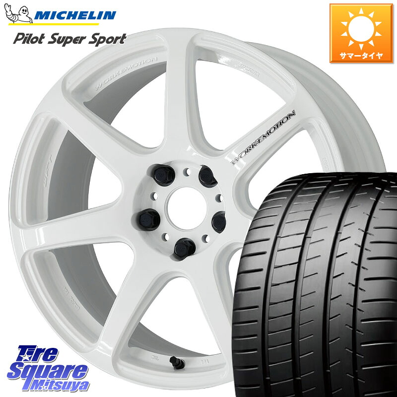WORK ワーク EMOTION エモーション T7R 18インチ 18 X 8.5J(VAB 4POT) +45 5穴 114.3 ミシュラン パイロットスーパースポーツ 97Y XL MO 正規 245/40R18 WRX STI アプライドA-C(ブレンボ4POTキャリパー)対応