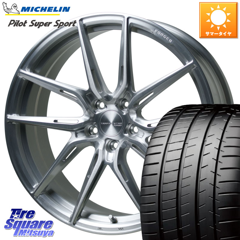 ミシュラン パイロットスーパースポーツ (101Y) XL N0 正規 255/40R20HotStuff TSF-02 BRS トラフィックスターフォージド 20インチ 20X8.5J 38 5穴 114.3 ヴァンガード｜タイヤスクエアミツヤ