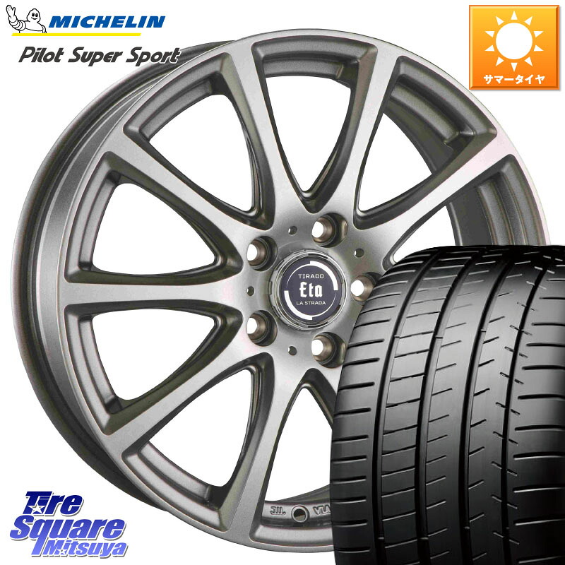 阿部商会 ティラード イータ 18 X 7.5J +53 5穴 114.3 ミシュラン パイロットスーパースポーツ 88Y ★ 正規 225/40R18 GU系インプレッサ