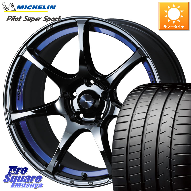 ミシュラン パイロットスーパースポーツ 88Y ★ 正規 225/40R18WEDS WedsSport SA-75R SA75R ウェッズ スポーツ ホイール 18インチ 18X7.5J 35 5穴 114.3 インサイト|タイヤスクエアミツヤ