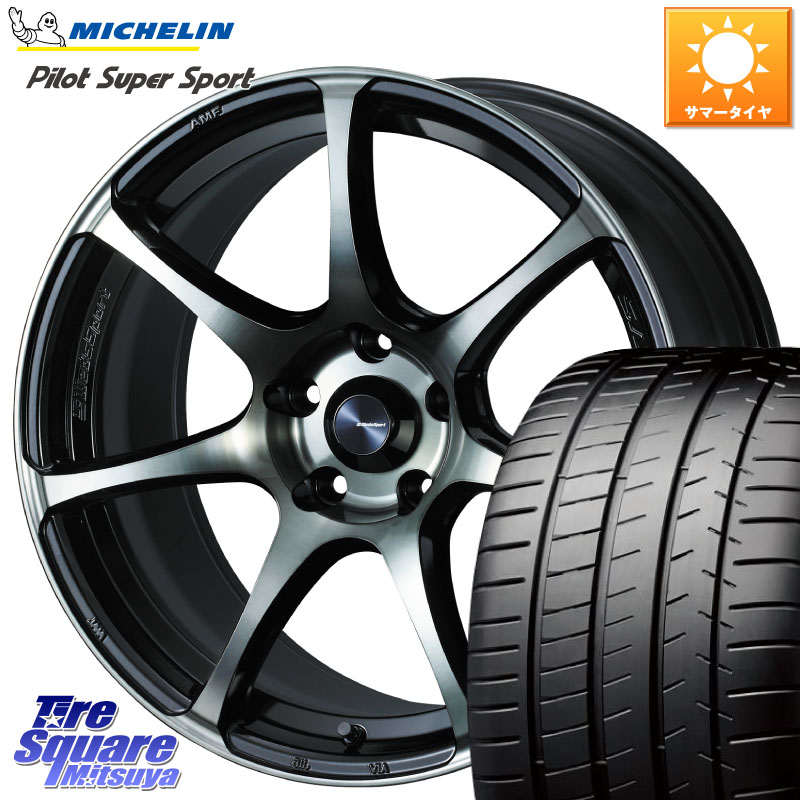 ミシュラン パイロットスーパースポーツ 88Y ★ 正規 225/40R18WEDS WedsSport SA-75R SA75R ウェッズ スポーツ ホイール 18インチ 18X8.5J 45 5穴 100 210/A10系カローラ カローラスポーツ BRZ/86ローダウン車 BRZ GR 86 ハチロク 86 ハチロク|タイヤスクエアミツヤ