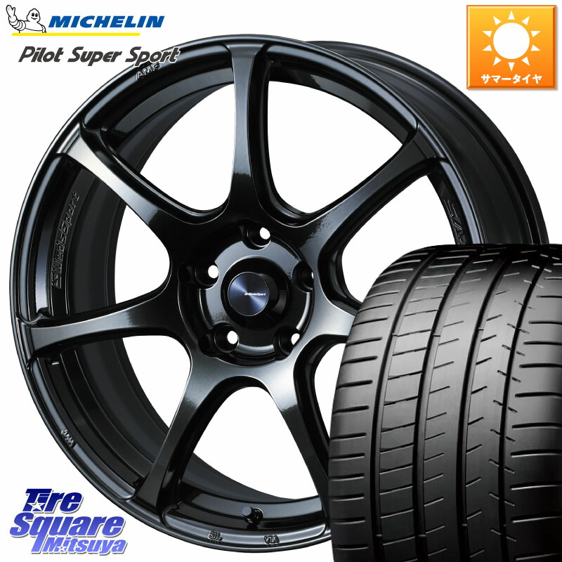 WEDS 【欠品次回06月中旬】 74031 ウェッズ スポーツ SA75R SA-75R 18インチ 18 X 8.0J +42 5穴 114.3 ミシュラン パイロットスーパースポーツ 97Y XL MO 正規 245/40R18