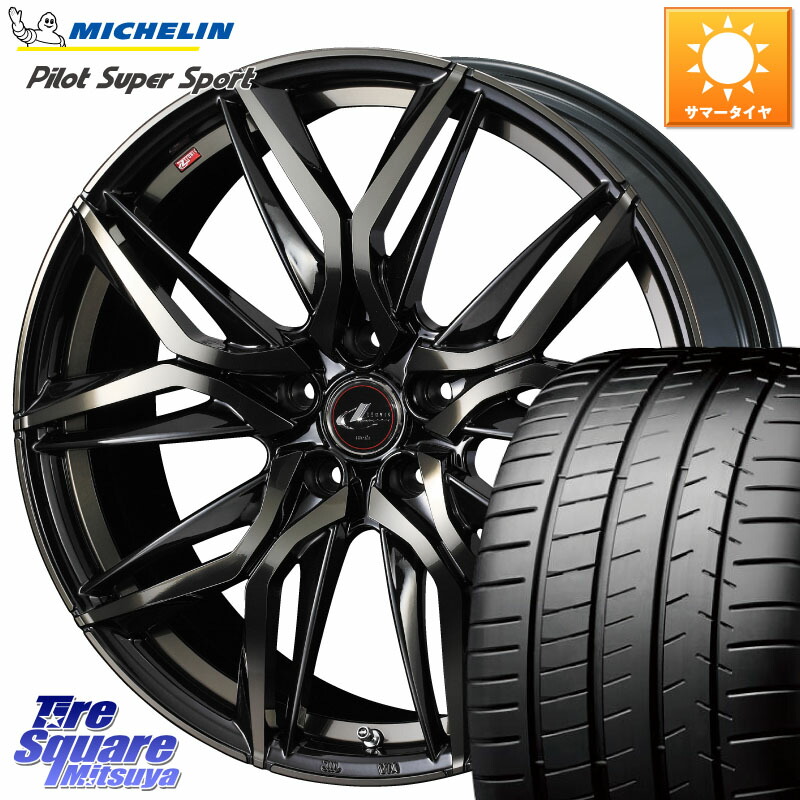 ミシュラン パイロットスーパースポーツ 95Y XL ★ 正規 245/35R20WEDS 40847 レオニス LEONIS LM PBMCTI 20インチ 20X8.5J 35 5穴 114.3 30系アルファード/ヴェルファイア 20系アルファード アルファードハイブリッド ヴェルファイアハイブリッド ヴェルファイア アル|タイヤスクエアミツヤ